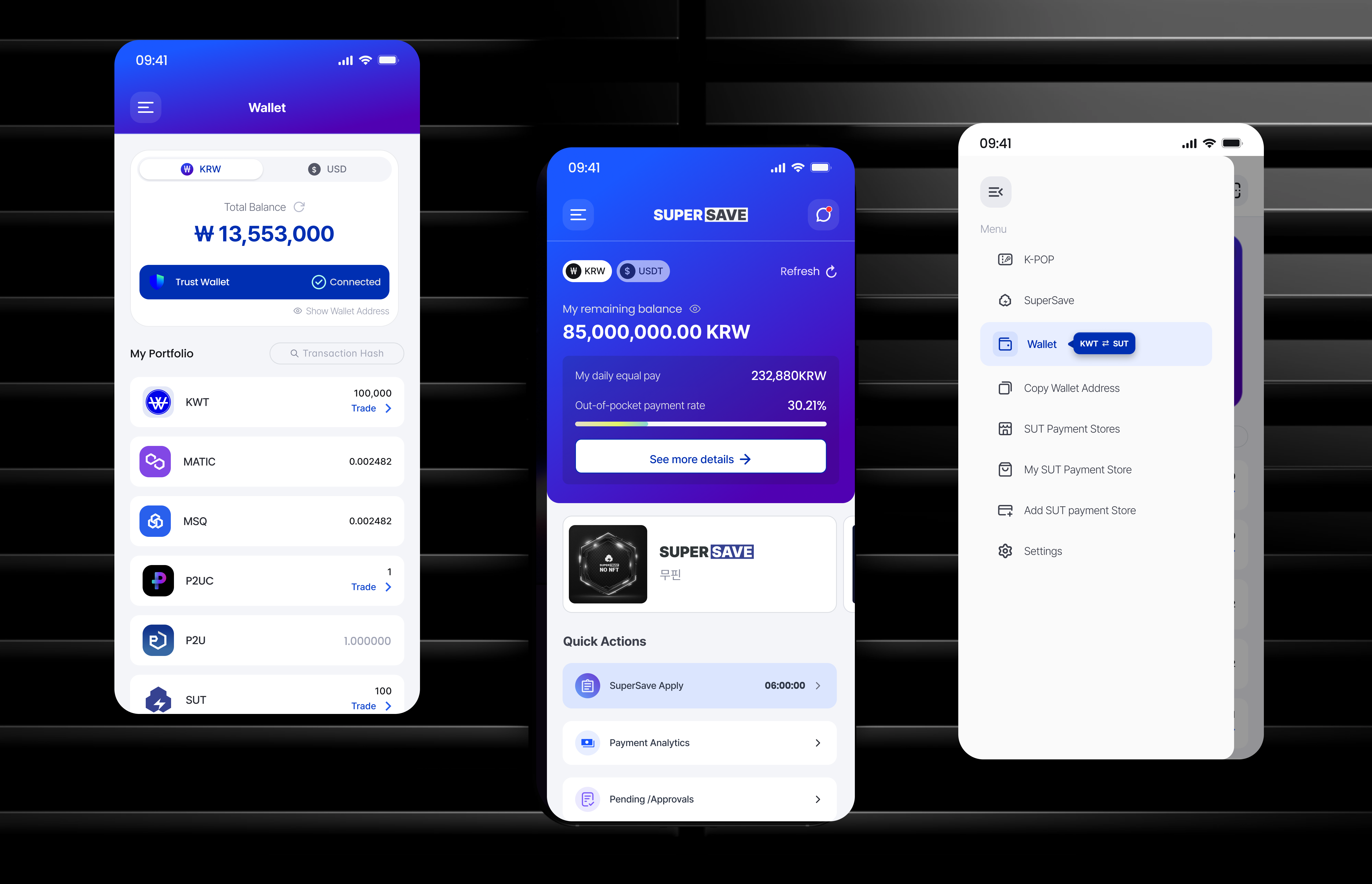 SuperTrust wallet and portfolio screens