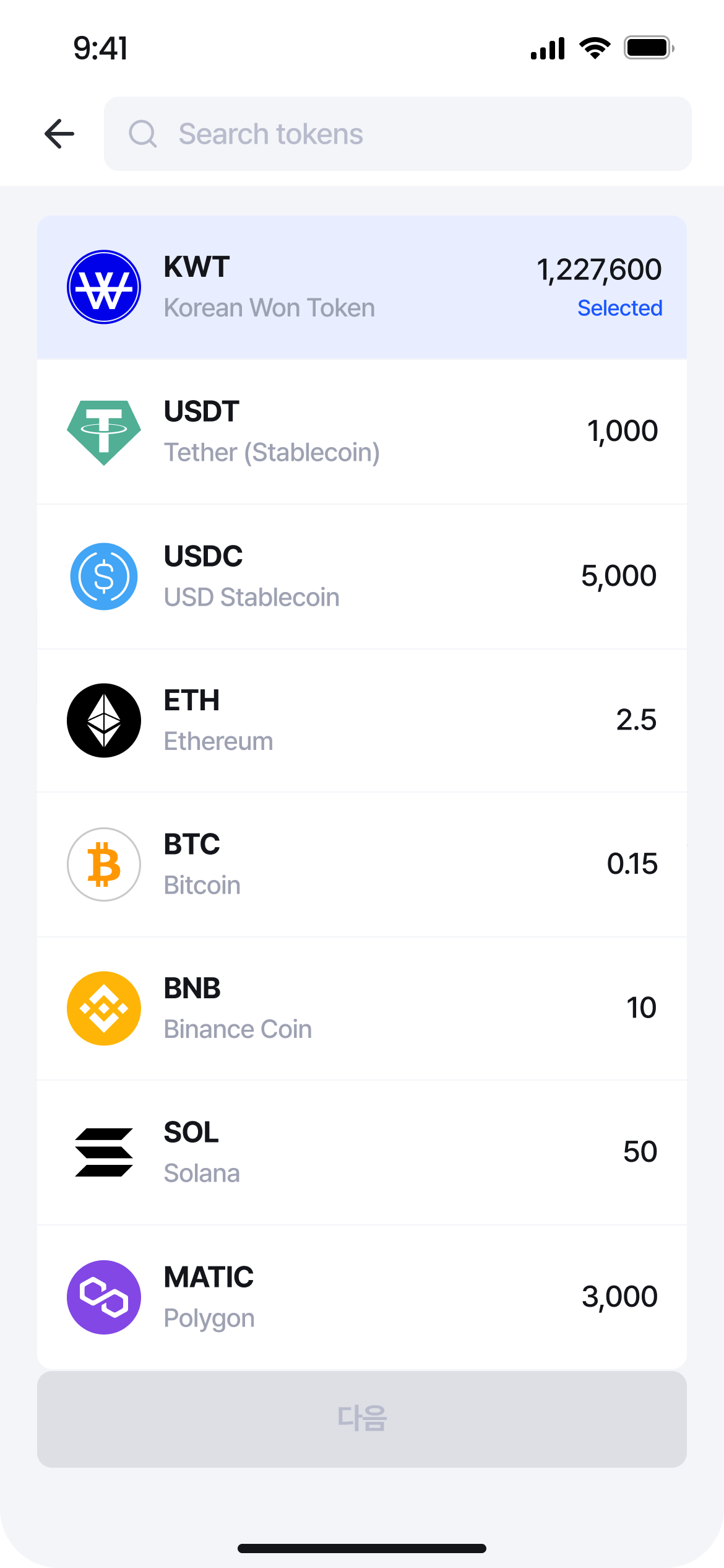 Token select and asset management